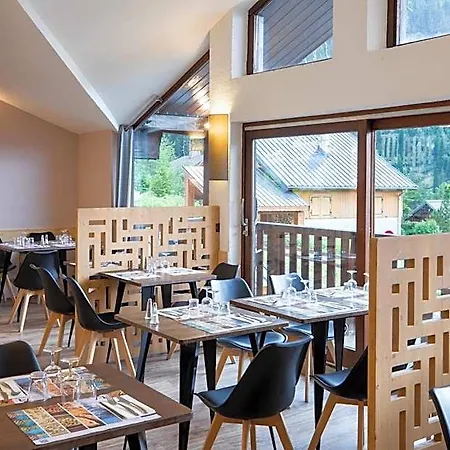 Sowell Family Valfrejus Hotel Val Thorens